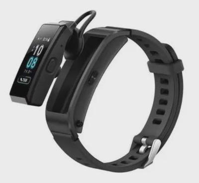 内蒙古图书馆“日新月异的我们”作品征集活动启事 运动手环，见证科技与阅读的融合